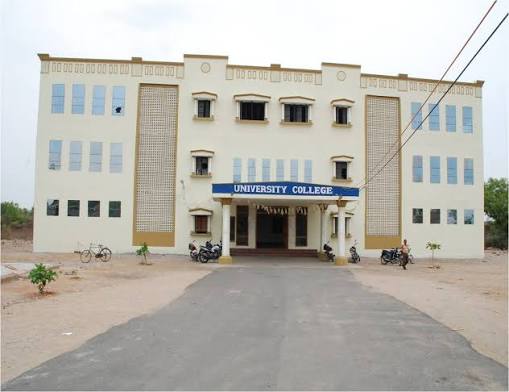 University College of Arts and Science